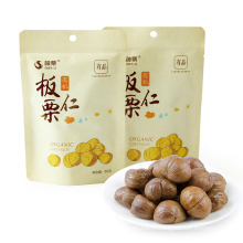 Organic Roasted Chestnuts Healthy and HALAL Snacks